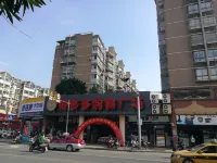 Junyue Hotel Hotels in Sanming