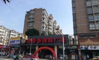 Junyue Hotel