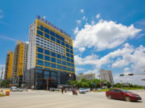 Tianbaolong Hotel Hotels in Fusui