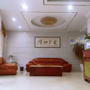 Wuning Sunshine Hotel