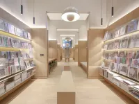 รีด แอนด์ รีเซ็ต โฮเต็ล โรงแรมใกล้หวูเต้าหยิง หูทง