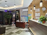 呼和浩特帝华酒店 - 大堂酒廊