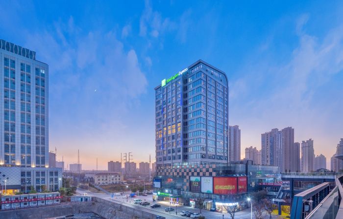 Holiday Inn Express NANCHANG WEST STATION by IHG