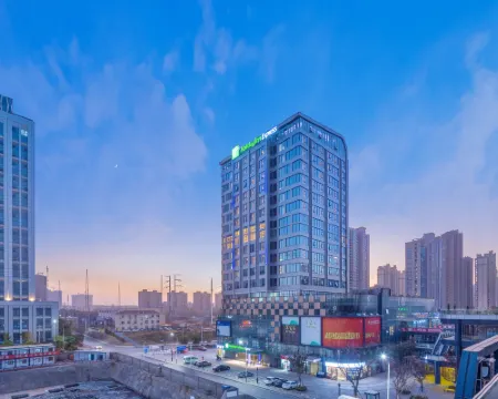 Holiday Inn Express NANCHANG WEST STATION by IHG Hotels in Nanchang