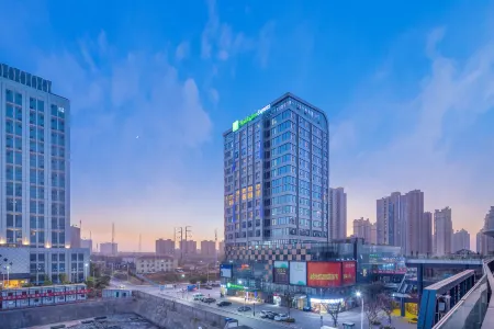 Holiday Inn Express Nanchang West Railway Station Отели рядом с достопримечательностью «Xiaoping Trail»