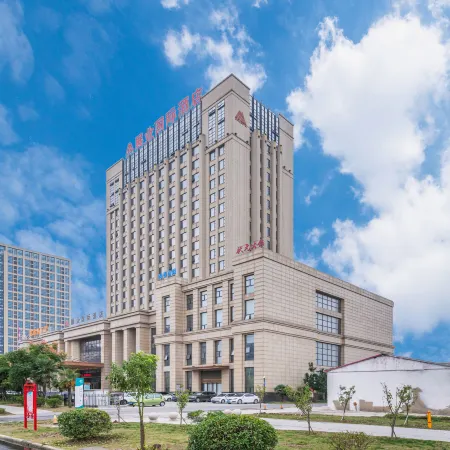 Zhan Ye International Hotel