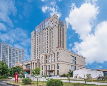 Zhan Ye International Hotel Hotels in Shou County