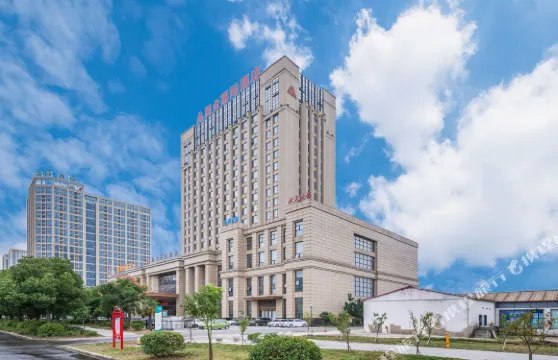 展業國際酒店（安徽楚文化博物館店）