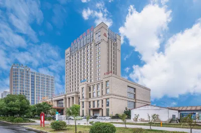 Zhan Ye International Hotel Hotel in zona Anhui Modern Information Engineering College (Shiyan Zhongxue Road)