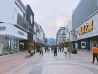 天逅酒店(苏州观前步行街店) - 酒店附近