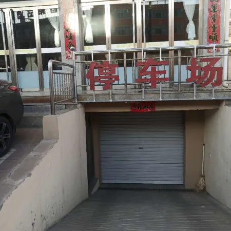 Pianguan Haotai Business Hotel