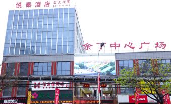 Xi'an Yuetai Hotel