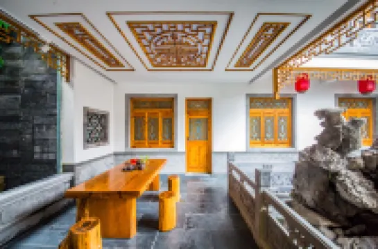 Xiuning Hengjianglou Homestay