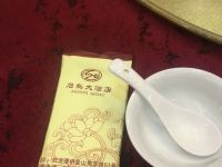 常州漕桥石头大酒店 - 餐厅