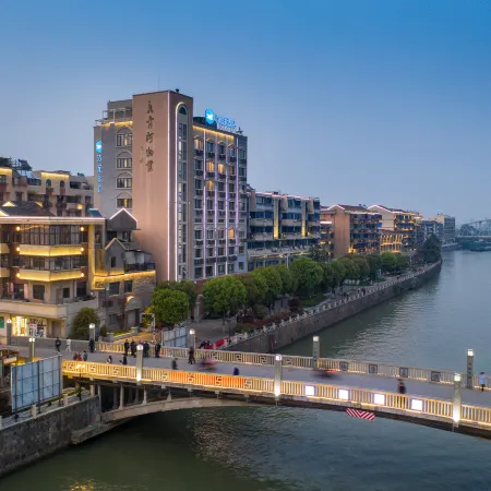 HanTing Hotel (Huzhou Deqing)