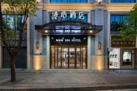 Manxin Hotel (Fuzhou Sanfang Qixiang) Hotels in Fuzhou