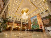 沁阳中州国际大饭店 - 公共区域