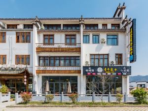 Kunlun Youth Hostel