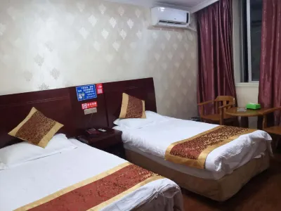 Cangnan Jincang Mandarin Hotel Các khách sạn gần Yanting Passenger Transport Terminal