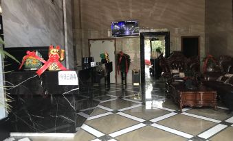 Mercure Huangping