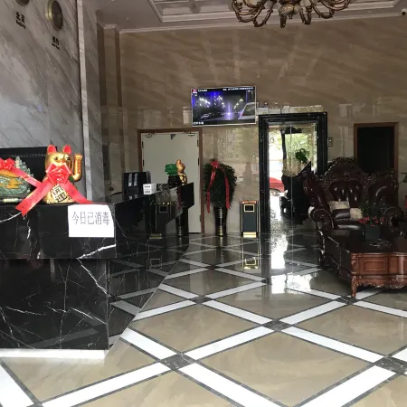 Mercure Huangping
