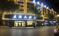 Yingjiang Kangling Hotel