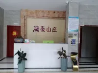 Ninghao Villa