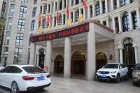 톈이 호텔 Shunan Diyiguan 주변 호텔