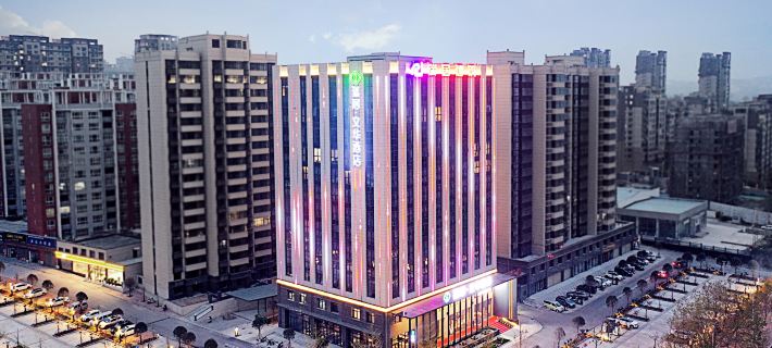 Ruiju Wenhua Hotel Xinmi otelleri