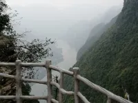 Gongtan Breeze Lodge - Mountain view