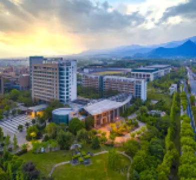 ZJNU International Exchange Center Hotels near Zhejiang Normal University