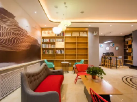 Shankee Hotel (Xin'an Hangzhou Road) Hotels in Xin'an