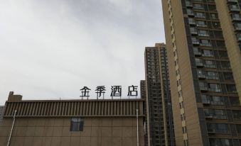 2. JI 호텔(한청..