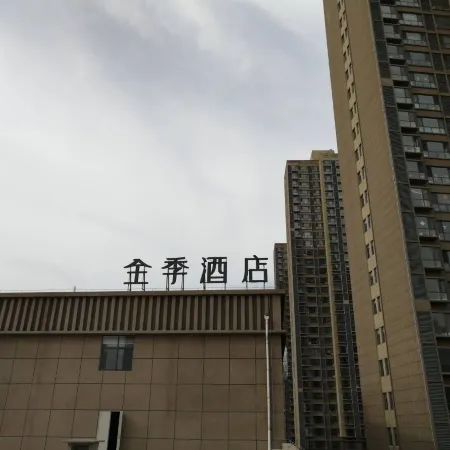 JI Hotel (Hancheng Weilaicheng)