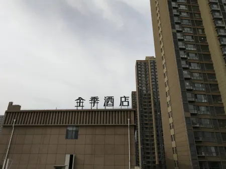 JI Hotel (Hancheng Weilaicheng) Отели рядом с достопримечательностью «Hancheng Confucian Temple»