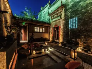 Xidi guiXuli Tea Guesthouse