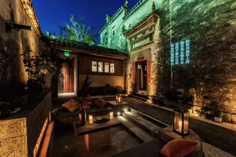 Xidi guiXuli Tea Guesthouse