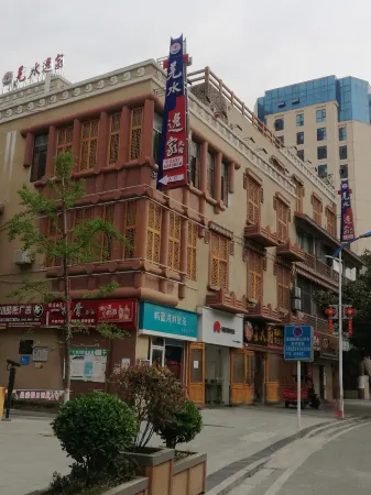 Wenchuan Lishui Yijia Homestay Отели в г. Вэньчуань