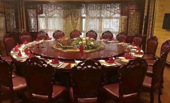 Nanping Wanghui Hotel