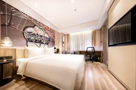 Atour Hotel (Shanghai Hongqiao National Convention & Exhibition Center)