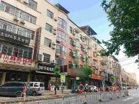 Hongye Hotel - Kæledyr tilladt