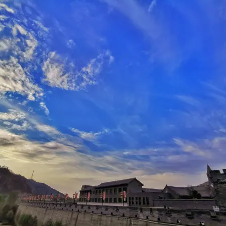Jinyan'an Guanshe Homestay