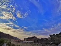 Jinyan'an Guanshe Homestay Hotels in Yan'an