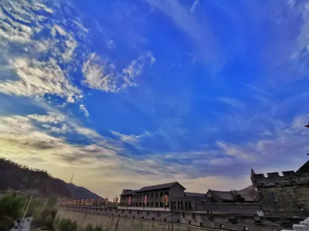 Jinyan'an Guanshe Homestay Отели рядом с достопримечательностью «Yan'an Vocational and Technical College»