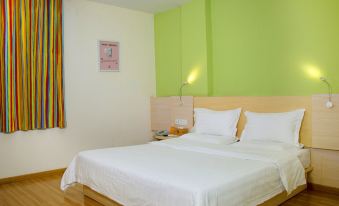 7 Days Inn (Dongguan Changping Railway Station)