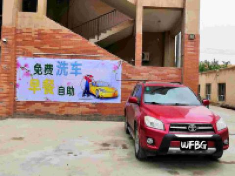 库车万福商务宾馆 - 停车场