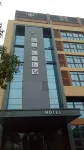 Chuangzhi Yijia Hotel Hotels near Jinghao Square