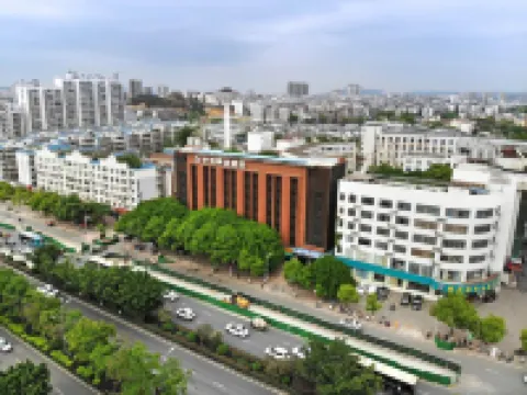 宇柏プレミアムホテル（贛州駅） のホテル