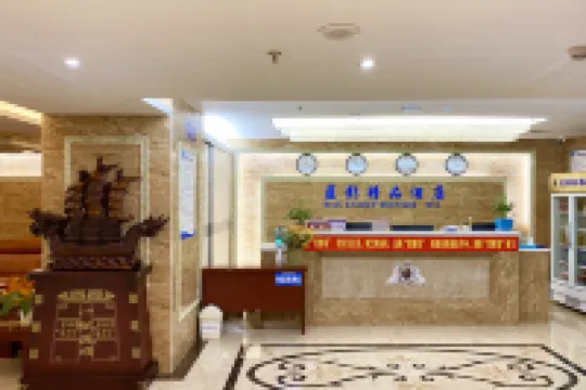 Lanying Boutique Hotel Hotels in Jinzhai