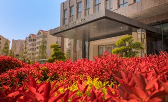 Qingdao Yihai Garden Hotel Main Store (Olympic Sailing Center Store)